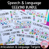 I Spy Speech Therapy Worksheets BUNDLE | Articulation Lang