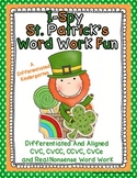 I Spy St. Patrick's Word Work Fun-Differentiate and Aligned