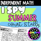 I Spy Summer Count & Tally Worksheets | Early Finisher | V