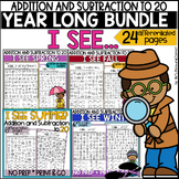 Summer I Spy Worksheets All Year Long BUNDLE Spring, Fall,