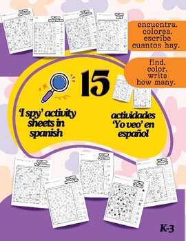 Preview of I Spy- Yo Veo worksheets in Spanish play 15 counting games