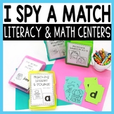 Matching Games for Kindergarten & 1st Grade Math & Literac