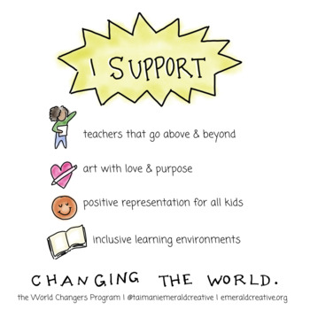 Preview of I Support Teachers Illustration