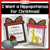 I Want a Hippopotamus for Christmas | Christmas Writing Prompts