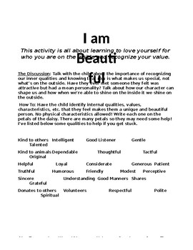 i am beautiful in my own way essay