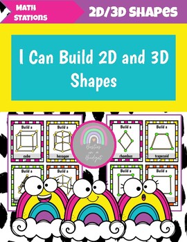Preview of I can Build 2D | 3D Shapes | First Grade Math Station Task Cards