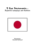 I can Statements Japanese