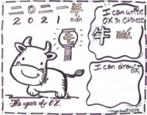 I can draw the year of the Ox。我會畫牛。