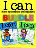 BTS - I can learn the alphabet and numbers BUNDLE - PreK a
