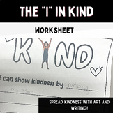 I can show kindness | writing & picture activity