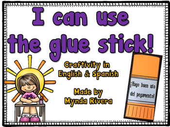 How to use a glue stick 