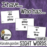 Kindergarten Sight Words (1 of 2)