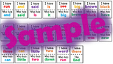 I have You have - Sight word game