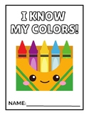 I know my colors! Worksheet