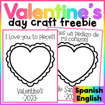 Preview of I love you to pieces! - Valentines Day Craft Freebie
