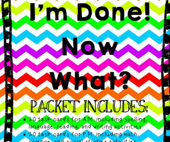 Preview of I'm Done, Now What? ~ Early Finishers