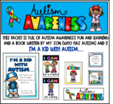 I'm a kid with autism book - autism awareness, bulletin bo