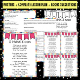 Growth Mindset- I think I can Poem- Posters + Complete les