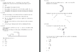 IB DP Physics Question books SL bundle (first teaching 2023)