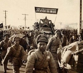 IB History - China under Mao Complete Unit Plan