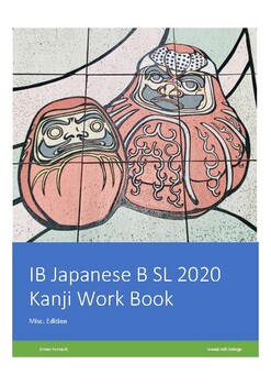 Preview of IB Japanese B SL Workbook Misc. Edition