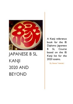 Preview of IB Kanji Standard Level E-Resource Book