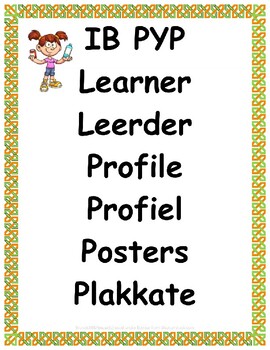 Preview of IB Learner Profile posters in ENGLISH and AFRIKAANS (print out)