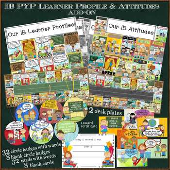 Preview of IB PYP Learner Profile & Attitudes Add-on Set for US Paper