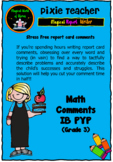 IB PYP Report Card Comments - Math