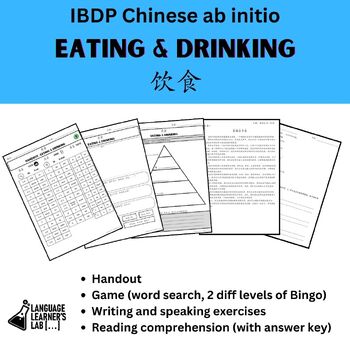Preview of IBDP Abinitio CHINESE Eating & Drinking pack
