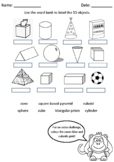 IDENTIFYING 3D SHAPES | REAL LIFE OBJECTS | WORKSHEET