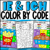 IE and IGH Color by Code Worksheets: Long I