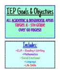 IEP GOALS & OBJECTIVES EXAMPLES - CHEAT SHEET! +60 Pages!!