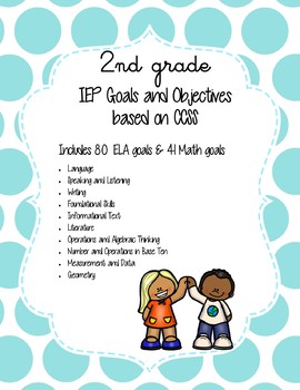 Preview of IEP Goals and Objectives - 2nd Grade