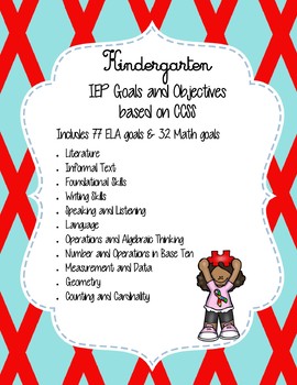 Preview of IEP Goals and Objectives - Kindergarten