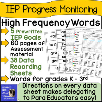 Preview of IEP Goals for Reading High Frequency Words Sight Words with Assessment