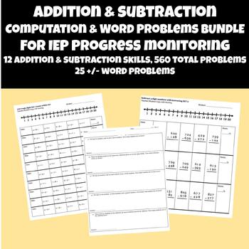 Preview of IEP Progress Monitoring Tools for Math BUNDLE (+/- Computation & Word Problems)