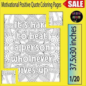 Preview of II-Motivational Positive Quote Coloring Pages |Collaborative Poster Art Activity