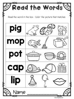 Kindergarten, Letter Pp, PowerPoint and Printables by Cindy Saucer