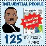 INFLUENTIAL & FAMOUS PEOPLE - Word Search Worksheet Mega Bundle