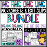 ING ANG ONG and UNG Words BUNDLE: No Prep Worksheets and E
