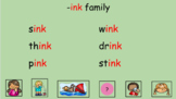 INK Word Family - Picture Match - Distance Learning