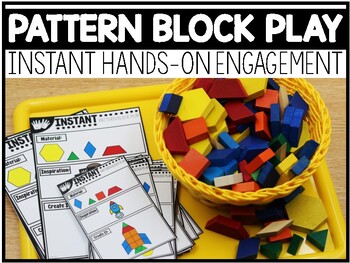 Preview of INSTANT Pattern Block Play