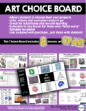 INTERACTIVE ART CHOICE BOARD: 8 OP ART (Optical Illusions)