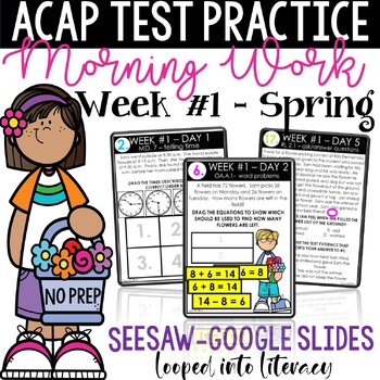 Preview of INTERACTIVE MORNING WORK! TEST PREP! WEEK #1 SEESAW GOOGLE SLIDES 2ND