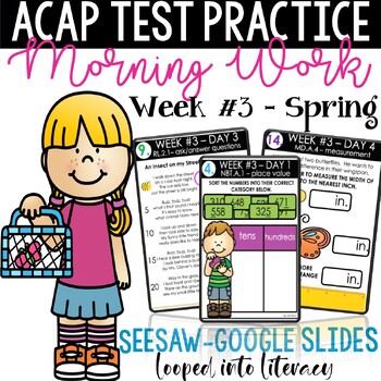 Preview of INTERACTIVE MORNING WORK! TEST PREP! WEEK #3 SEESAW GOOGLE SLIDES 2ND
