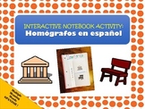 INTERACTIVE NOTEBOOK: Foldable for homógrafos  / Homograph