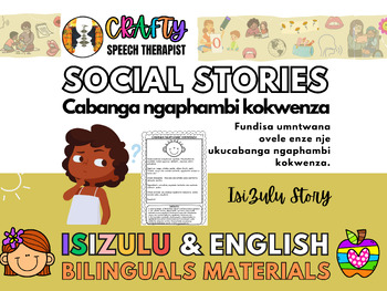 Clothes Cards isiZulu Izinggubo (amakhadi) (teacher made)