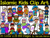 ISLAMIC KIDS CLIPART- MUSLIM KIDS CLIP ART- COMMERCIAL USE (61 IMAGES)