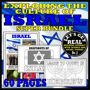 Preview of ISRAEL: Exploring the Culture of Israel SUPER Bundle